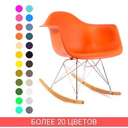 Кресло-качалка 018 (не Eames)